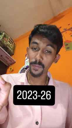 🔥 Associate Software Developer Hiring सुरू झाली आहे!
₹5 LP