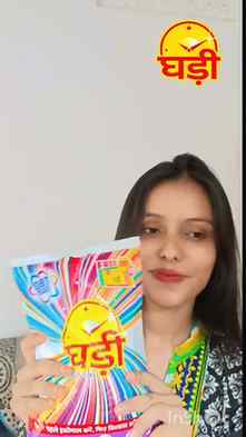 #GhadiDetergentPowder #GhadiPowder #DBTwalaGhadi #GDP6000082
