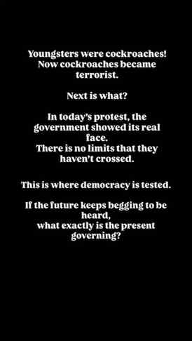 The generation building the future is forced to beg
before t