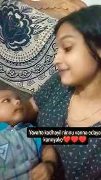 യവന കഥയിൽ നിന്നു വന്ന....❤️😍
#trendingsongs🎶🎶💞❤️❤️❤️❤️😍
