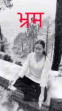 #bhram#shiv#viralreels#fyppppppppppppppppppppppppppppppppppp