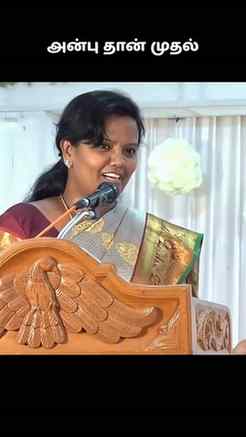 கிறிஸ்தவத்தை பற்றி டாக்டர் பர்வீன் சுல்தானா #jesus #speech #