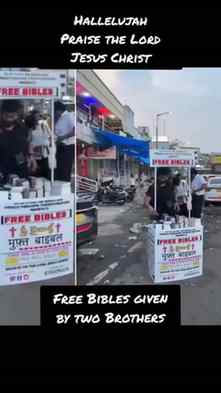 Free Bibles given by two Brothers #jesus #bible #shorts