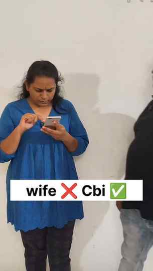 શું તમારા phone પણ આમ જ check થાય છે ? 😂😂
#relatablecont