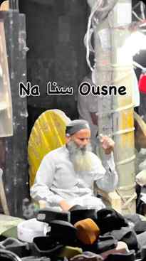 Na سنا Ousne || #imhexxtan #raw