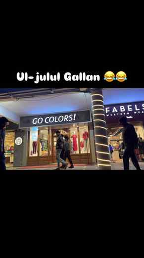 Ul-Julul Gallan 🎥📀 | #imhexxtan #foryoupage #tranding #con