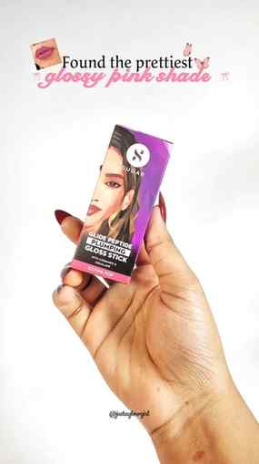 Glossy, plump-looking lips in just one swipe! πβ¨ The SUGAR