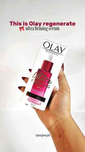 β¨ A little glow, a little firming, a whole lot of skincare l