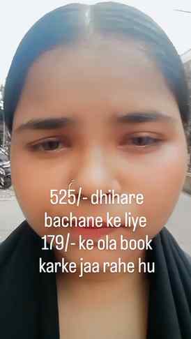 Update ๐
#explore #trading #foryou #reelkarofeelkaro #rel