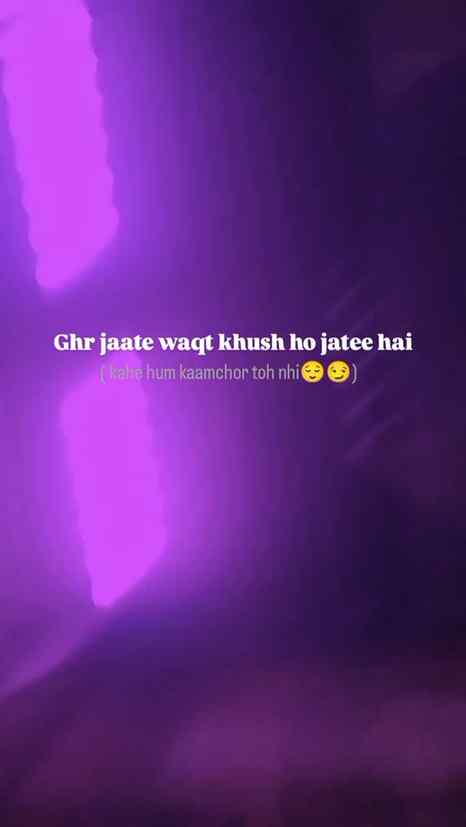 Kaamchor ๐คช๐คช isse naam se jaane jaate hai
#bus
#explore