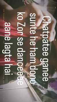 Chatpateee gaaneee
#explore #trading #foryou #relatable #vib