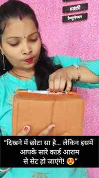 #FlipkartFinds @flipkart @flipstar.club