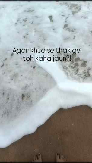 kaha jaun?!
#foryou #viralreels reel #reelsgrowth #explore