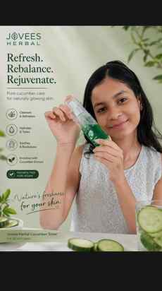 Jovees herbal cucumber skin toner💚✨
.
.
#joveesherbal #skin