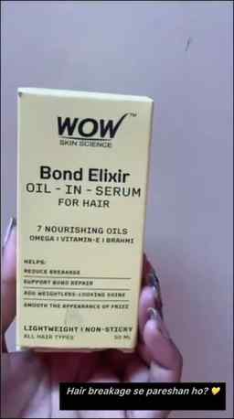 Say hello to smoother, shinier hair with WOW Bond Elixir! β¨οΏ½