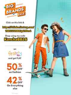 Get Amazing Discounts On FirstCry For Your Littleones ❤️❤️❤️