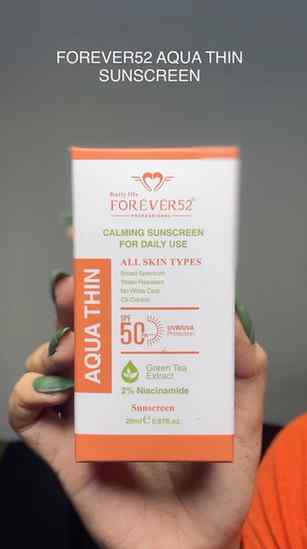 The sunscreen that actually works with your makeup,
not agai