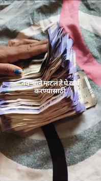 #नवरोबा👑🌍💋🙈🎀👩‍❤️‍👨🦋✨💯🌹😘🧿👀♾️💛🔥🎁❤️✨🐼🔐