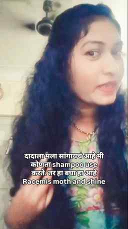 केस 10, शॅम्पू 100 रुपये आणि अॅक्टिंग 1000 रुपयांची! 🤣🧴

व
