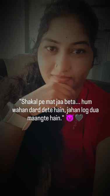 "Nazron se girne walon ko, hum dil se bhi nikaal dete hain."