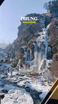 This Is How Drung Waterfall Looks Like In Winters
.
.
.
.
📍