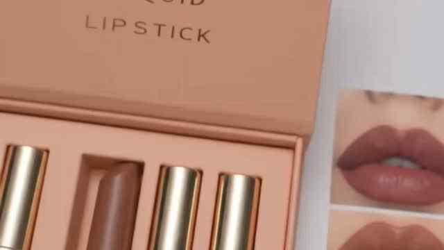 ✨ Meesho ton mangwai eh beautiful lipstick! 💄
 💋Je tuhanu 