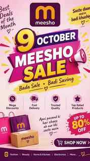 Meesho sale back