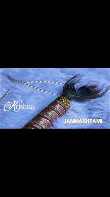 She played both Radha and Krishna this Janmashtami — double