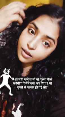 #trending #ᴠɪʀᴀʟᴘᴏsᴛ #trendingsong #viraldishopeevideo #glow