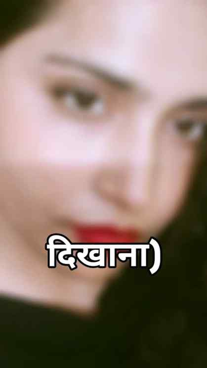 Samsheer nigahen chBuk see adayen
:
:
:
#reletable#viralree