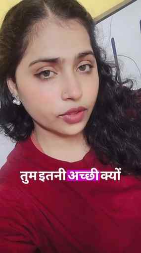 Tum itni acchi kaise lgne lgi ho
:
:
:
#TrendingReels#viral