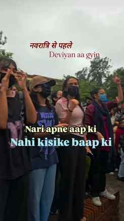 Nani apne aap ki nhi kisi ke baap ki
: navratri se phle devi