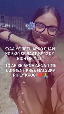 Pls comment and like β€οΈπ.
.
.
.
.
#fypppppppppppppppppppppp