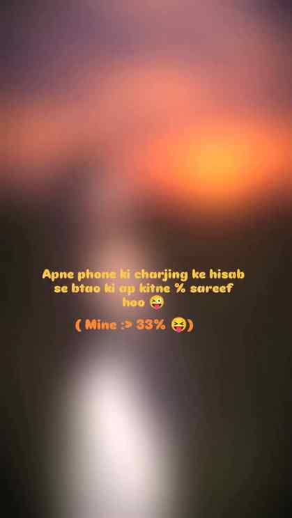 ( mine :> 33% π) .
.
.
.#fypppppppppppppppppppppppppppppppp