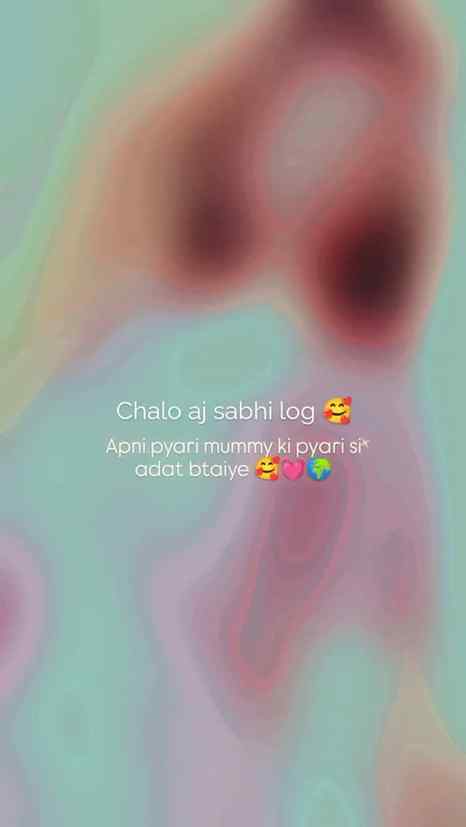 Mom ( sukoon ) ππ.
.
.
.
#fypppppppppppppppppppppppppppppp
