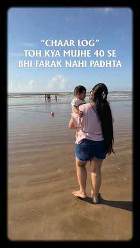 40 se bhi farak nahi padhta….🤌🏿
Beach, son&mom, trending,