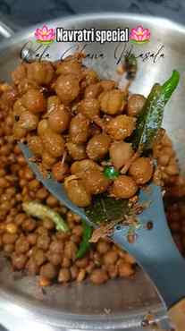 Kala Chana Masala for Navratri
@daugopalmasale
.
.
.
#cooki