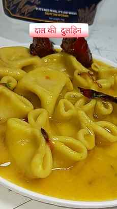 Dal ki dulhien a very famous Bihari house hold cuisine
.
.
.