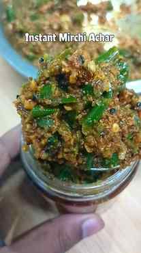 Instant Mirchi ka Achar
.
.
.
#explore #viral #fyp spicy #f