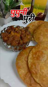 घुघुनी made with "ARSHSARSO" authentic cold pressed mustard 