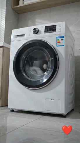 ✨ Ab washing machine ki vibration aur unwanted movement ko b