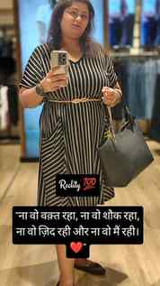 Relatable....
.
.
.
.
.
#blogger #trending #fyp #viralreels