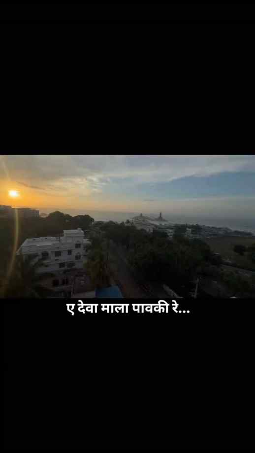 Beautiful Sunrise...
.
.
.
.
.
#trend #trending #viralreels