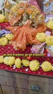 सदा सनातनी। 🕉️🚩📿

#sanatandharma #hindu #navratri #trendi