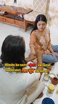 🔱 बोल सच्चे दरबार की – जय!
🌺 जय माता दी!
🚩 जय अम्बे गौरी.
