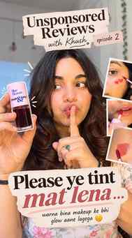 Please don’t buy this tint ❌
warna tum bhi meri tarah bina