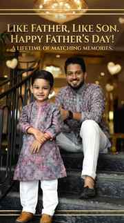 To the best dad ever.. Happy father’s day . As this one is e