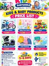 DM FOR ORDER ALL INDIA HOME DELIVERY
