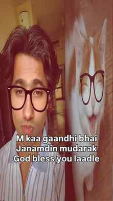 #explore #fyp #foryou #gandhi #2october