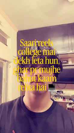 #explore #fyp #foryou #relatable #ᴠɪʀᴀʟᴘᴏsᴛ